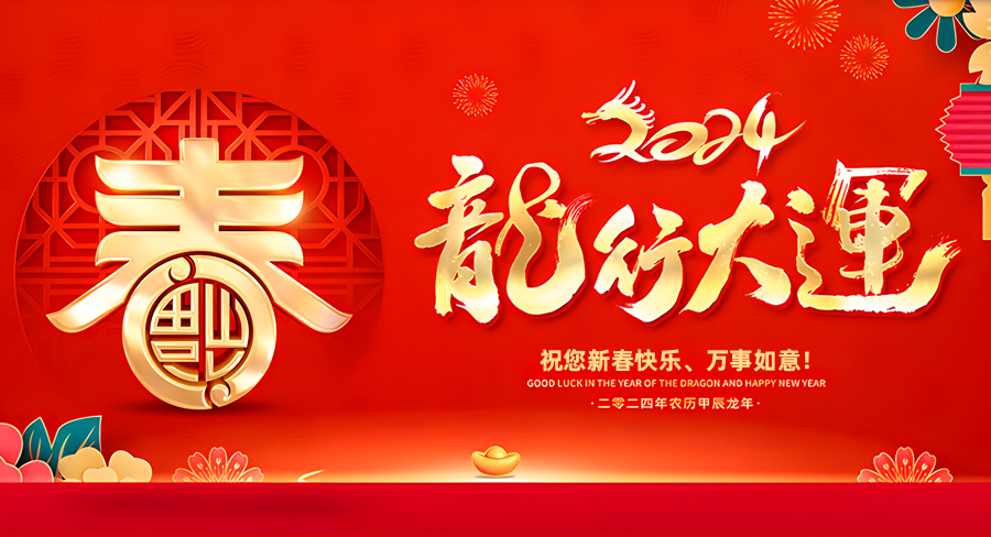 w66.利来(中国区)_来利国际旗舰厅